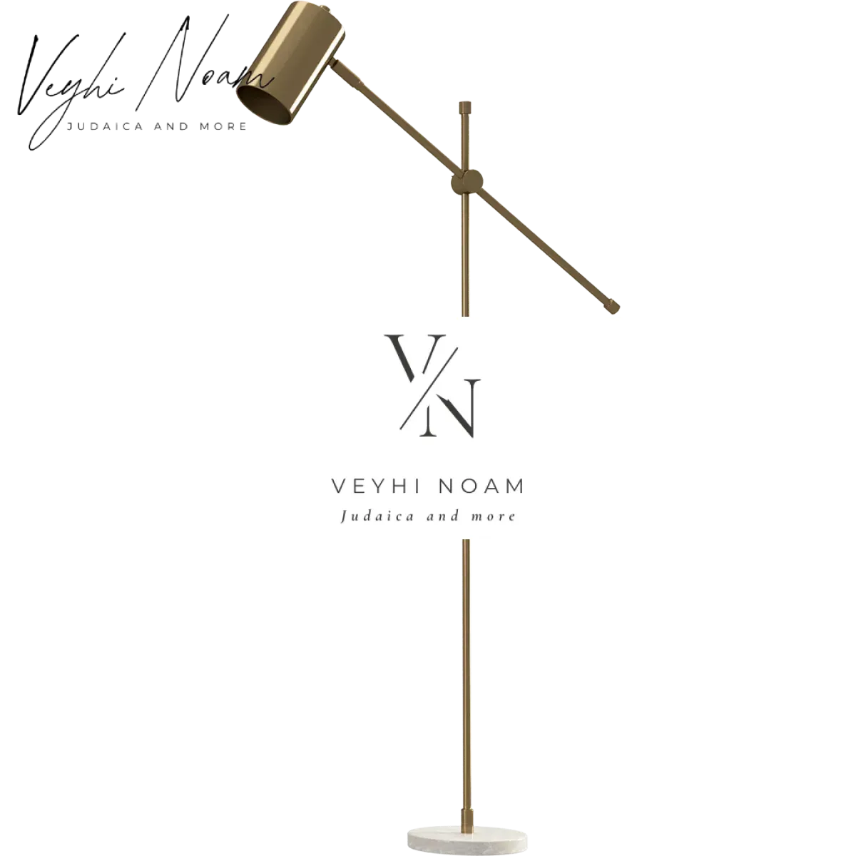 Floor lamp