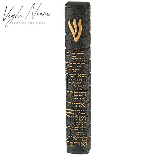 מזוזה פולימר ברכת הבית