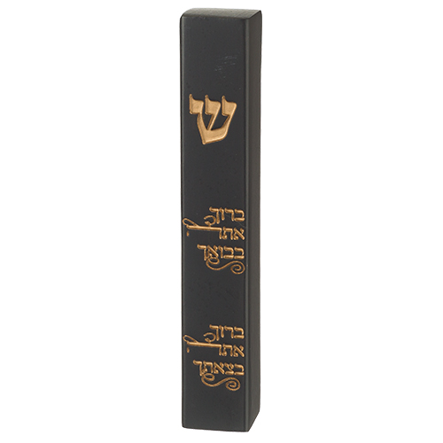 מזוזה פולימר ברכת שלום